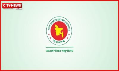 ৩৪ কর্মকর্তাকে সহকারী সচিব পদে পদোন্নতি