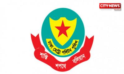 এনবিআর-বিডার আশেপাশের এলাকায় সমাবেশ নিষিদ্ধ