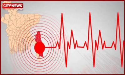 দেড় ঘণ্টার ব্যবধানে তিন ভূমিকম্প, কেঁপে উঠল দেশের বিভিন্ন অঞ্চল