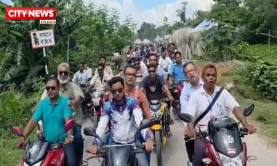 সুন্দরগঞ্জে বিএনপির মেয়াদোত্তীর্ণ কমিটি বাতিল দাবি, মোটরসাইকেল শোডাউন-কালো পতাকা মিছিল