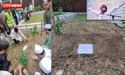 বিদ্রোহী নজরুলের পাশে সমাহিত বিপ্লবী হাদি