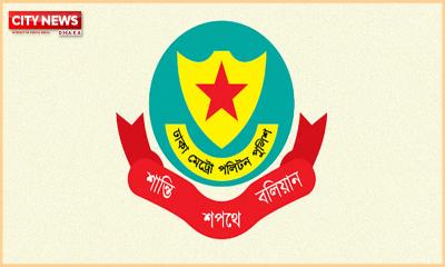 যমুনা এলাকায় বেআইনি সমাবেশ ছত্রভঙ্গ করতে আগ্নেয়াস্ত্র ব্যবহার করা হয়নি: ডিএমপি