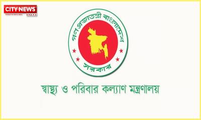 ১০১ শয্যায় উন্নীত হচ্ছে দেশের সব উপজেলা স্বাস্থ্য কমপ্লেক্স