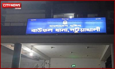 বাউফলে দুই স্কুলছাত্রীকে ধর্ষণের অভিযোগ, অভিযুক্ত পলাতক