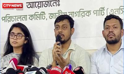 বিএনপি-জামায়াতের সঙ্গে জোট নিয়ে যা বললেন নাসীরুদ্দীন পাটওয়ারী