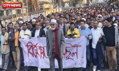 বাউফলে হাদির ওপর সন্ত্রাসী হামলার প্রতিবাদে বিএনপির বিক্ষোভ মিছিল