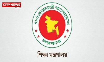৭১০০ শিক্ষক-শিক্ষার্থী ও শিক্ষা প্রতিষ্ঠান পাচ্ছে বিশেষ অনুদান