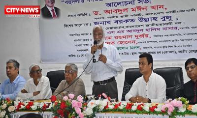 পিআর ইস্যু নিয়ে দ্বন্দ্ব সৃষ্টিকারীরা দেশের আদর্শে বিশ্বাসী নয়: মঈন খান