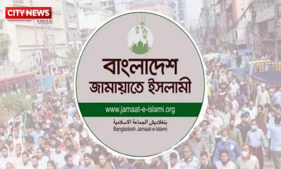 রাজধানীতে বড় সমাবেশ করবে জামায়াত