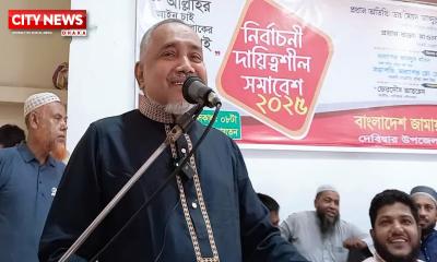 আমরা স্থানীয় সরকার নির্বাচন আগে চাই: ডা. তাহের
