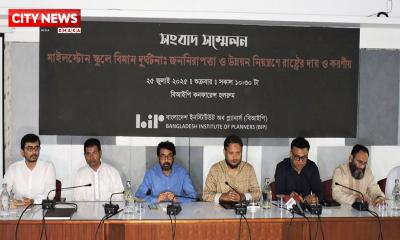 মাইলস্টোন স্কুল বিমানবন্দরের অ্যাপ্রোচ এরিয়ায়, সরিয়ে নেওয়া জরুরি