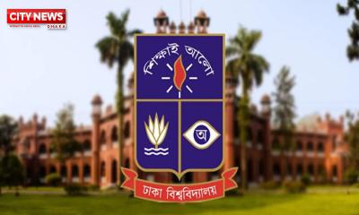 ঢাবির ৪০৩ শিক্ষার্থীকে কারণ দর্শানোর নোটিশ