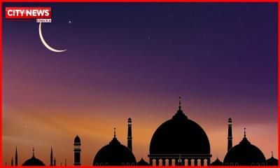 চাঁদ দেখা গেছে, ২৮ মে পবিত্র ঈদুল আজহা
