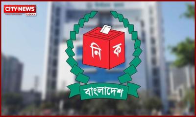 ১১ সংসদীয় আসনের সীমানা পুনর্নির্ধারণ, ইসির গেজেট প্রকাশ