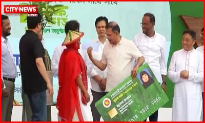 ‘কৃষক কার্ড’ কর্মসূচির উদ্বোধন করলেন প্রধানমন্ত্রী