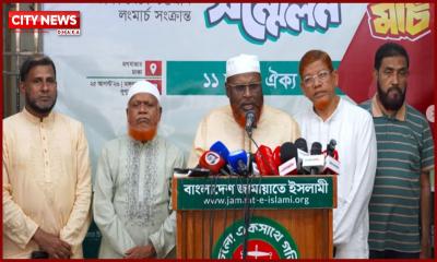 জুলাই গণহত্যার বিচারসহ ছয় দাবিতে ১১ দলীয় ঐক্যের লংমার্চ কর্মসূচি ঘোষণা