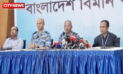 ঢাকা থেকে বিমানঘাঁটি সরানোর পরিকল্পনা নেই: বিমানবাহিনী