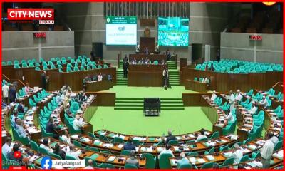JS passes Tk 9.38 lakh crore budget for FY27 aiming to shape investment-led economy