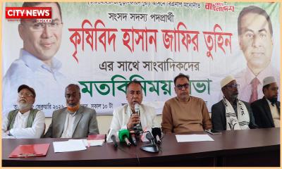 পাবনা-৩ এলাকার ৮০ ভাগ ভোটার ধানের শীষের পক্ষে রয়েছে: বিএনপি প্রার্থী তুহিন