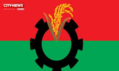 BNP forms committee to celebrate 47th founding anniversary