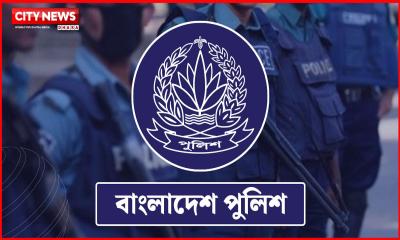 অতিরিক্ত ডিআইজিসহ পুলিশের ঊর্ধ্বতন ১২ কর্মকর্তাকে একযোগে বদলি