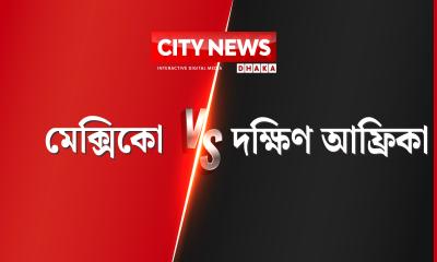 বিশ্বকাপের উদ্বোধনীতে ইতিহাস বদলাতে পারবে তো মেক্সিকো?