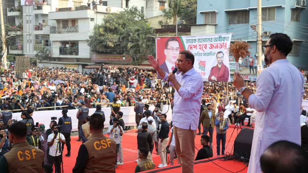 ঢাকায় প্রচারে তারেক রহমান, এলাকার সন্তান হিসেবে চাইলেন ভোট