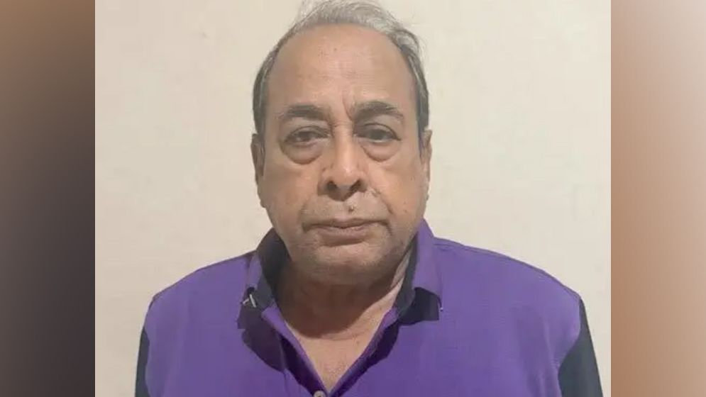 ৪৫ বছর পর জিয়াউর রহমান হত্যায় জড়িত মেজর (অব.) মোজাফফর আটক