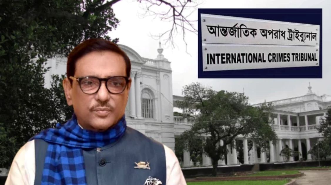 ওবায়দুল কাদেরসহ ৫ জনের সম্পত্তির অর্ধেক জুলাই শহীদ পরিবারকে দেওয়ার নির্দেশ