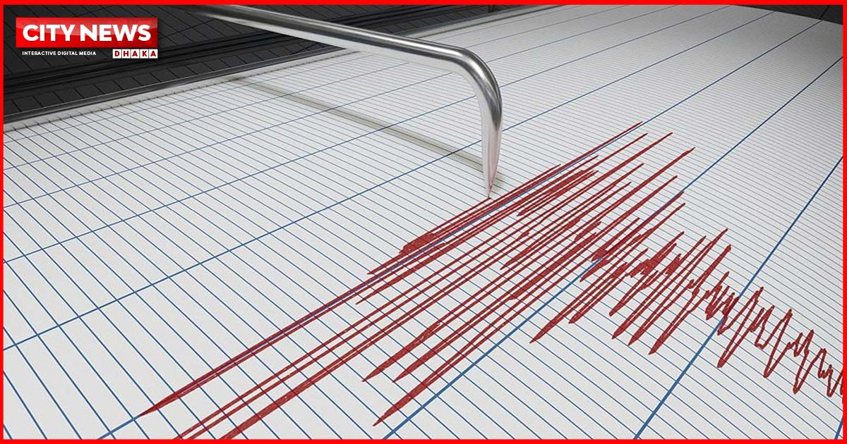 ভূমিকম্পে কাঁপল দুই দেশ