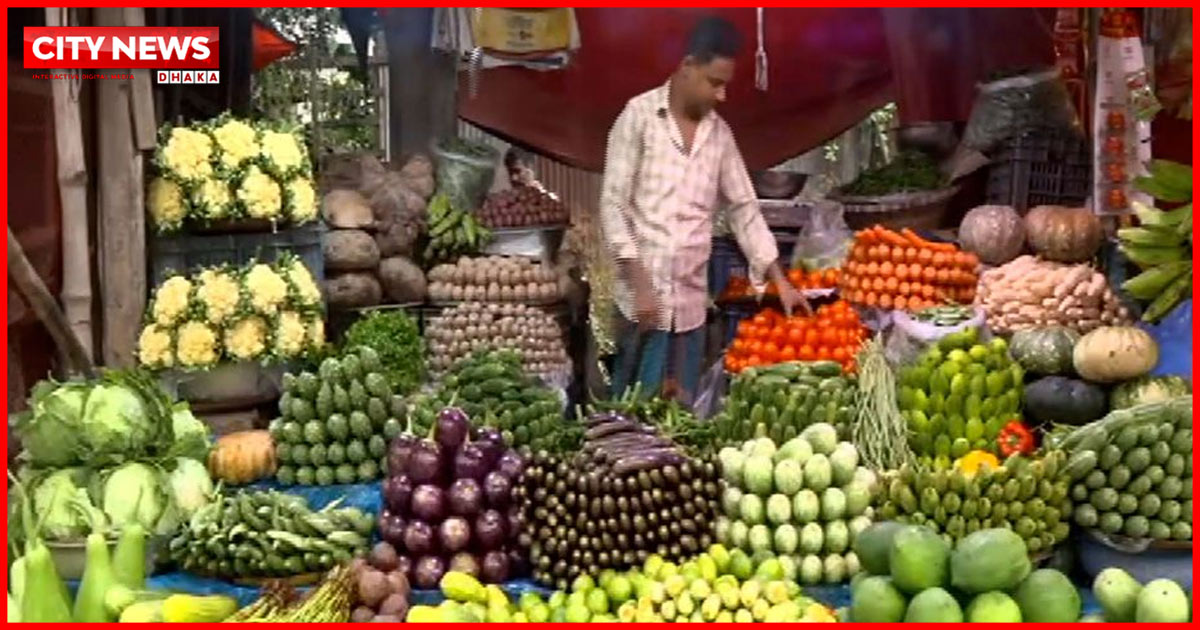 জ্বালানি তেলের মূল্যবৃদ্ধির ধাক্কা কাঁচাবাজারে, তদারকির দাবি