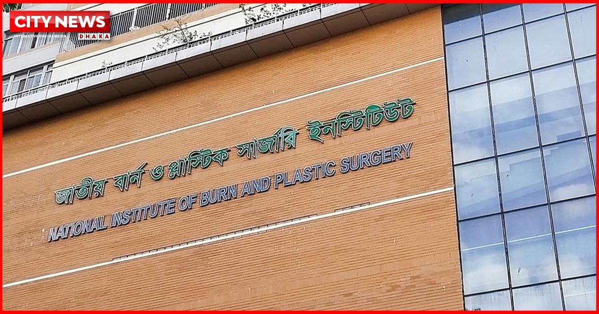 কুমিল্লায় গ্যাস সিলিন্ডার বিস্ফোরণে দগ্ধ একই পরিবারের ৪ জন