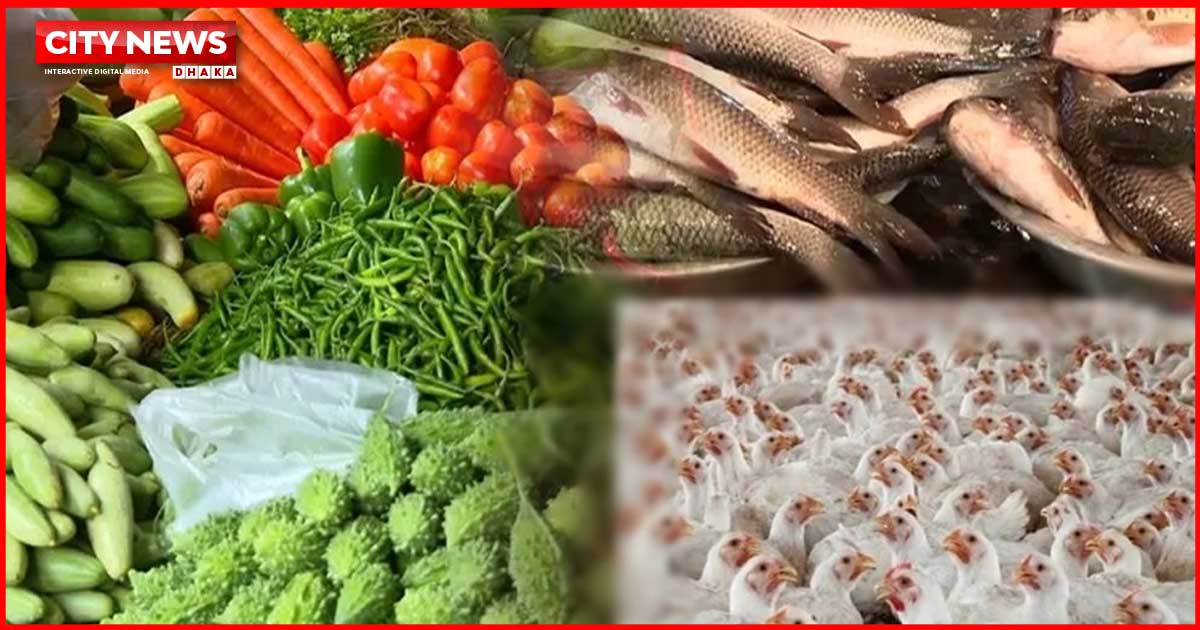 সবজি বাজারে স্বস্তি মিললেও দাপট কমেনি মাছ-মাংসের