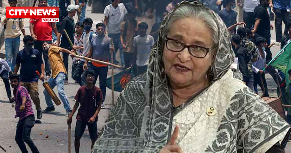 আন্দোলনে গুলি চালানোর নির্দেশ দেওয়া অডিওতে হাসিনার কণ্ঠ শনাক্ত