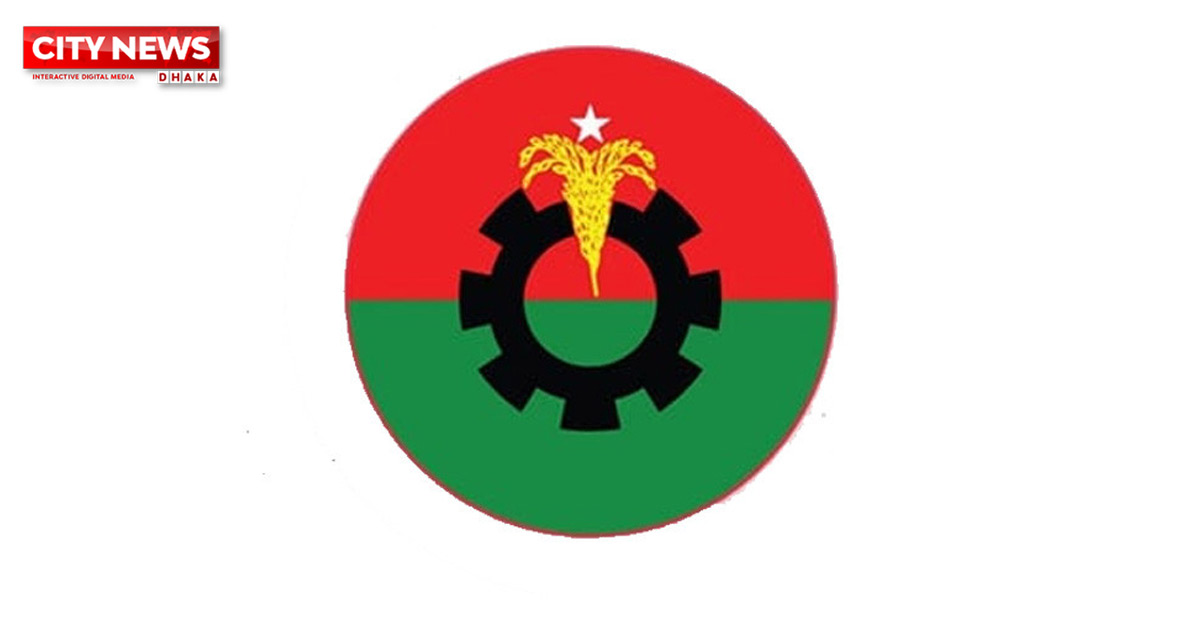 ২৮ নেতাকে দলে ফেরাল বিএনপি