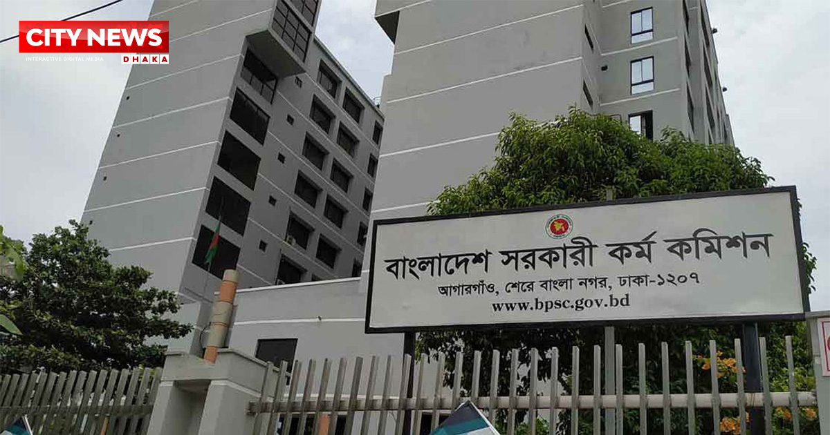 ৪৮তম বিশেষ বিসিএস পরীক্ষা আজ, পিএসসির তিন নির্দেশনা