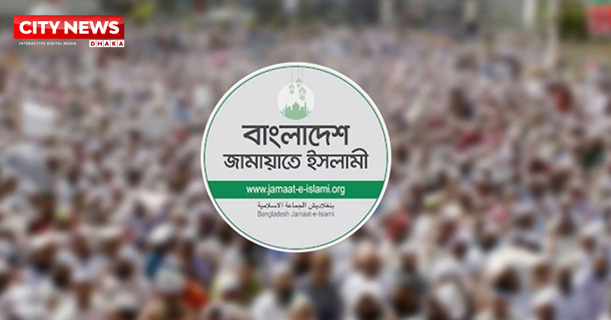 নিয়ম মেনেই ৩২ লাখ টাকায় ট্রেন ভাড়া নিয়েছে জামায়াত