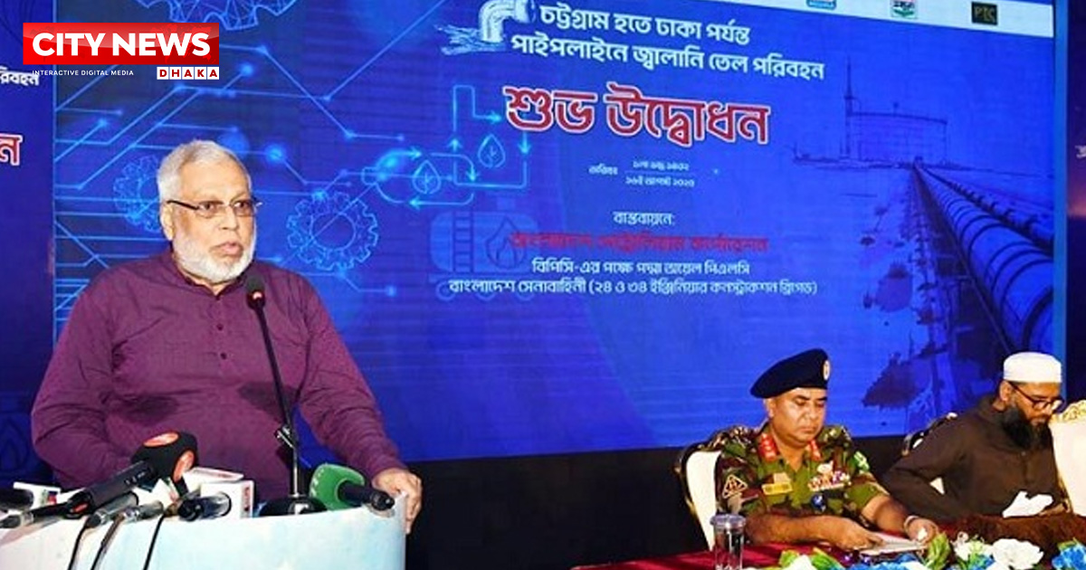 জ্বালানি তেল কিনে গত বছর সাশ্রয় ১৪০০ কোটি টাকা: ফাওজুল কবির