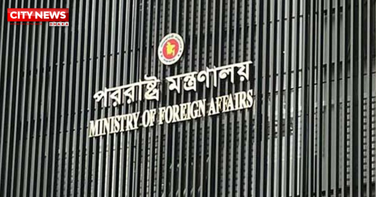 শেখ হাসিনার সাক্ষাৎকার প্রকাশ করায় ভারতীয় ভারপ্রাপ্ত হাইকমিশনারকে তলব