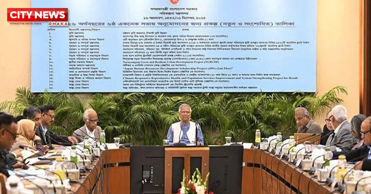 জুলাই যোদ্ধাদের আবাসিক ফ্ল্যাটসহ ১৮ প্রকল্প অনুমোদন পেল একনেকে