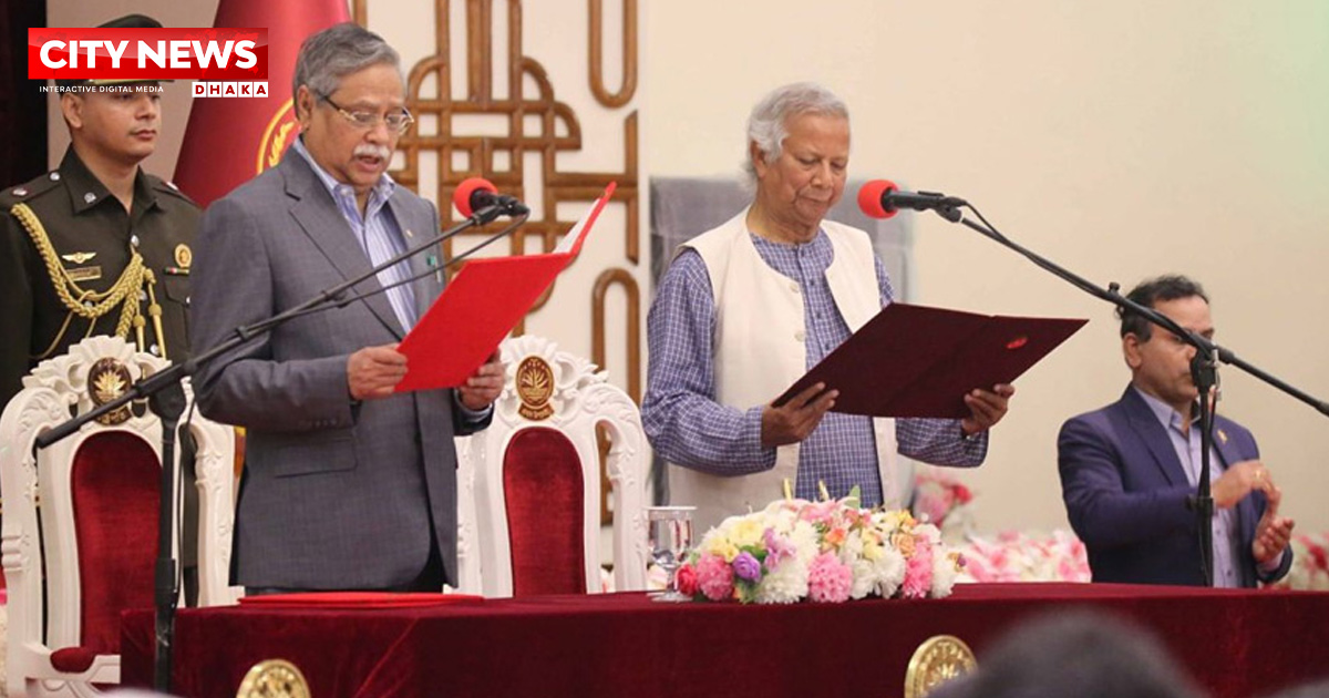 অন্তর্বর্তীকালীন সরকারের ১ বছর