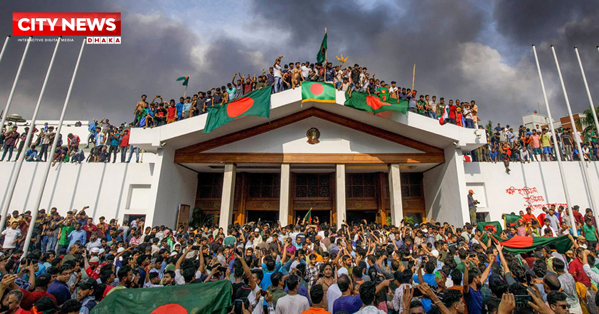 রাষ্ট্রপতির ক্ষমতা ও তাকে অপসারণ প্রক্রিয়ায় যা বলা আছে