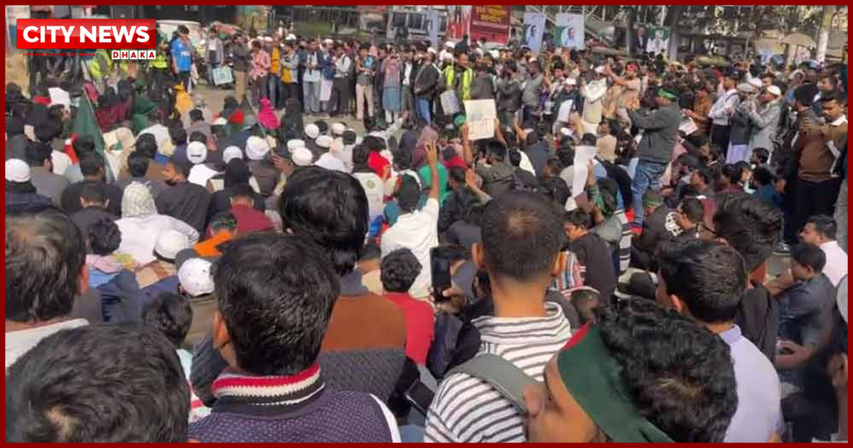 ফের শাহবাগ মোড়ে অবস্থান নিল ইনকিলাব মঞ্চ