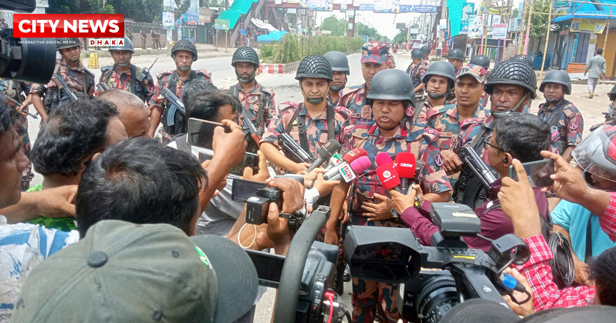 নীলফামারীর উত্তরা ইপিজেডের কার্যক্রম বন্ধ ঘোষণা