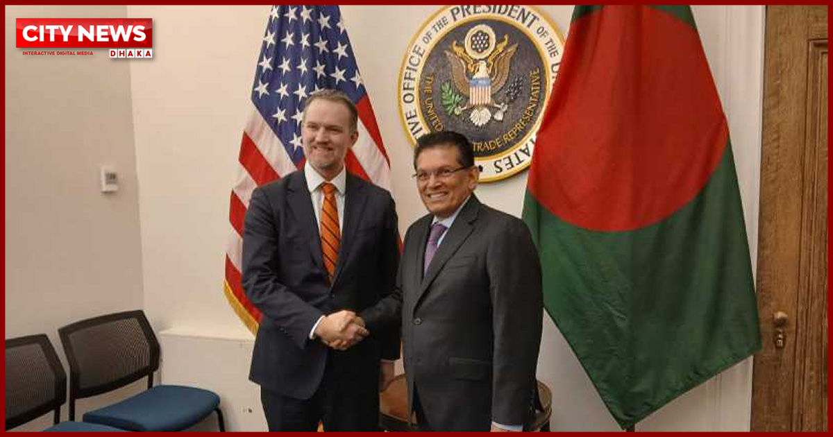 নিরাপত্তা উপদেষ্টার ২০ শতাংশ শুল্ক কমানোর প্রস্তাব, ইতিবাচক আশ্বাস যুক্তরাষ্ট্রের