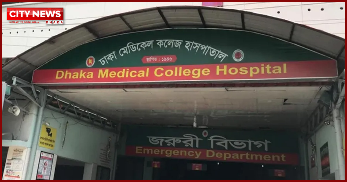রাজধানীতে সন্ত্রাসীদের এলোপাতাড়ি গুলি, নারীসহ গুলিবিদ্ধ ৩