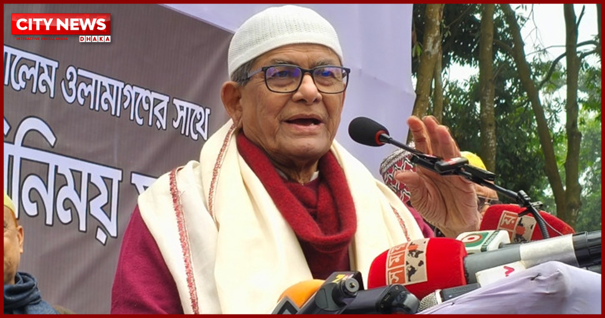 আমরা অঙ্গীকারাবদ্ধ, কুরআন-সুন্নাহর বাইরে কোনো আইন হবে না: মির্জা ফখরুল