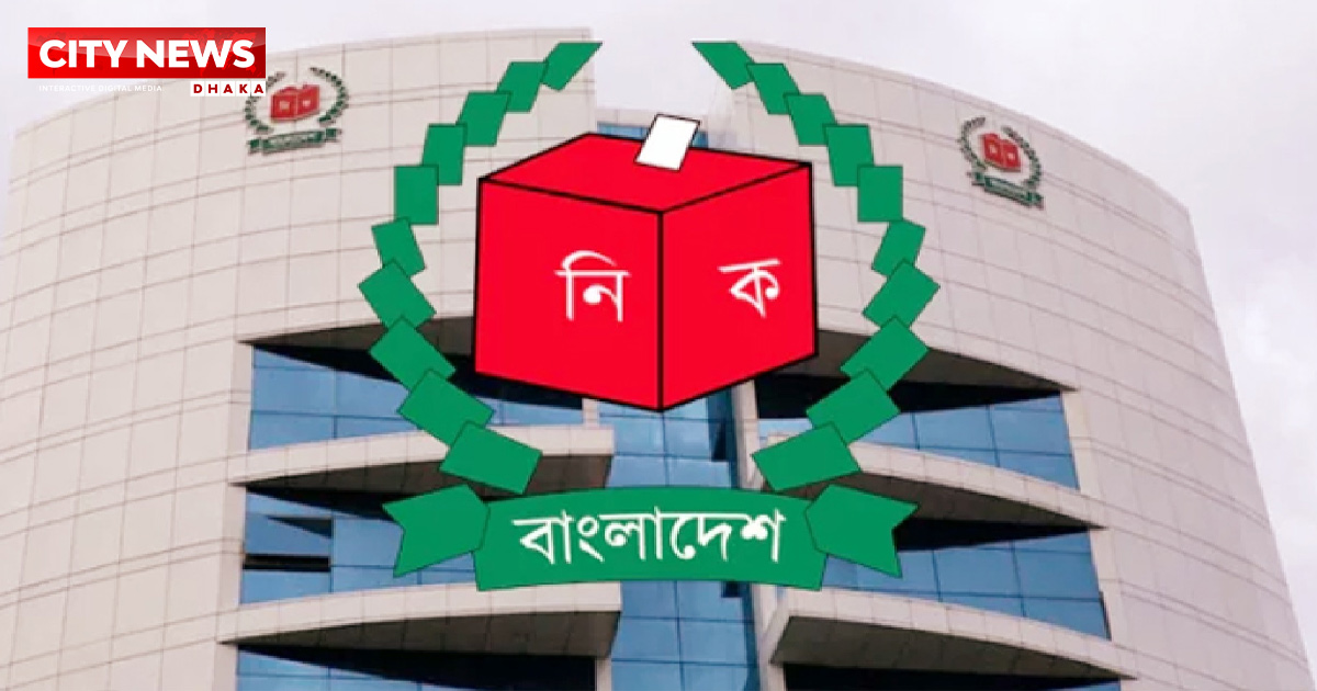 Election Commission to publish draft voter list on Sunday