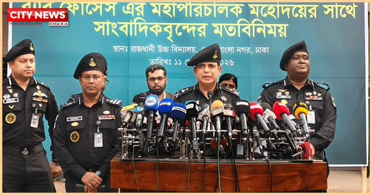 ভোটকেন্দ্রে নাশকতা করলে ঝুঁকি তাদেরই: র‍্যাব ডিজি