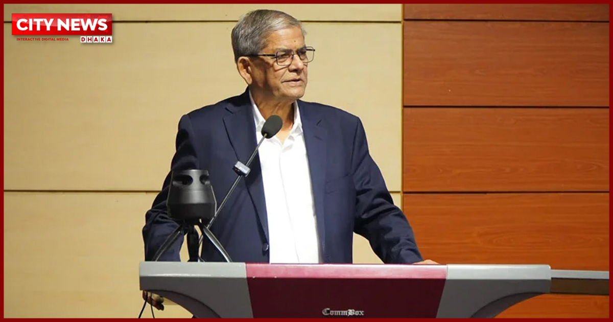 স্বাধীনতা-সার্বভৌমত্বের প্রশ্নে সিরাজুল ইসলাম কখনো আপস করেননি: মির্জা ফখরুল